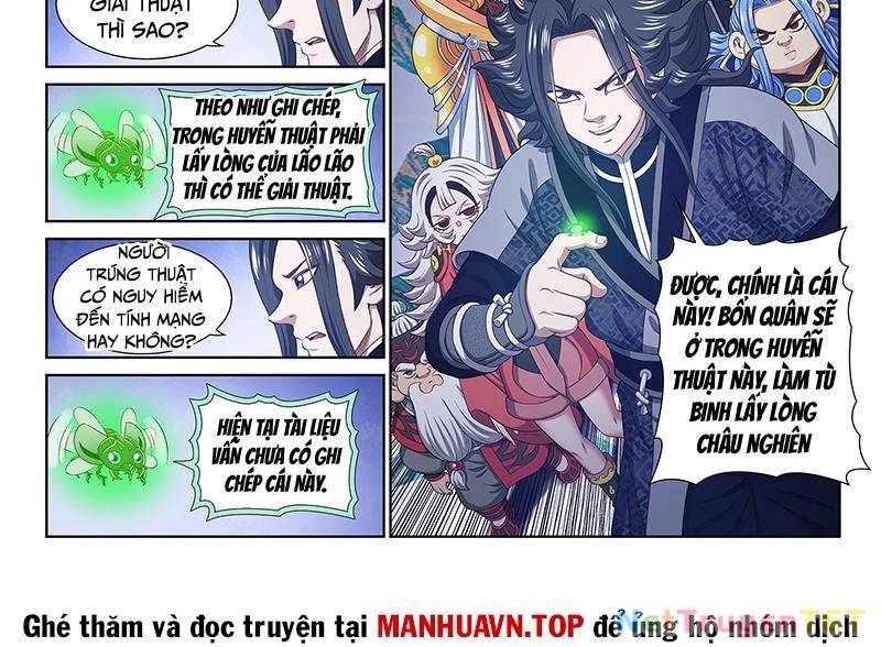 Trang 27