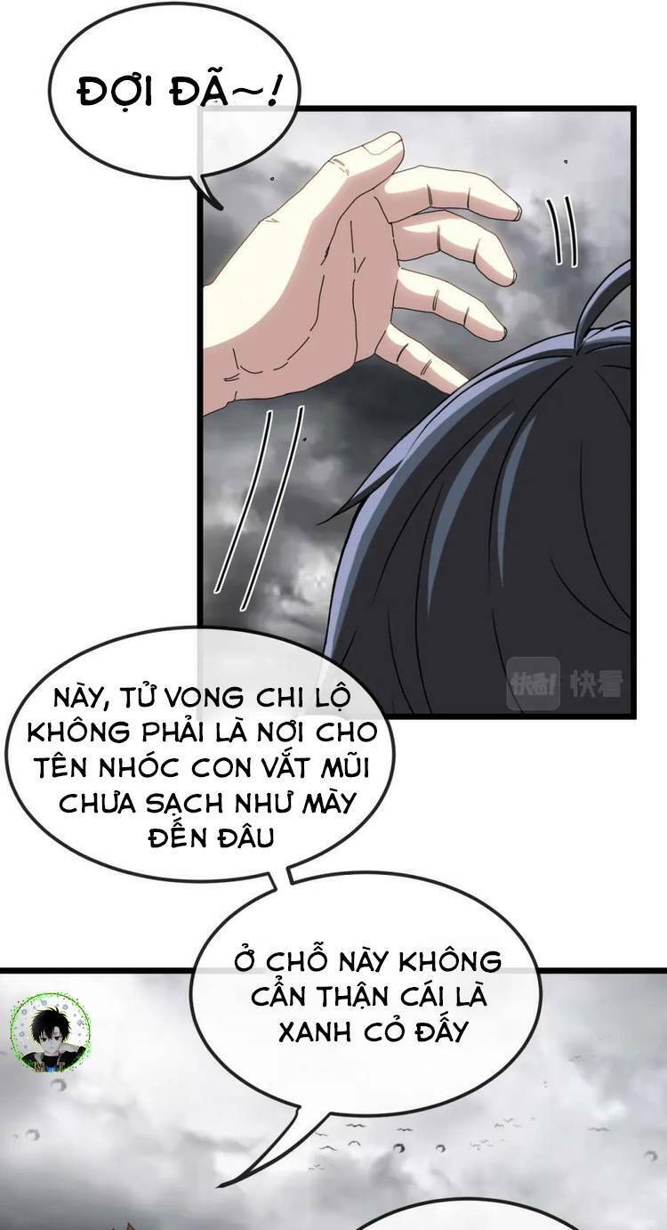Trang 14