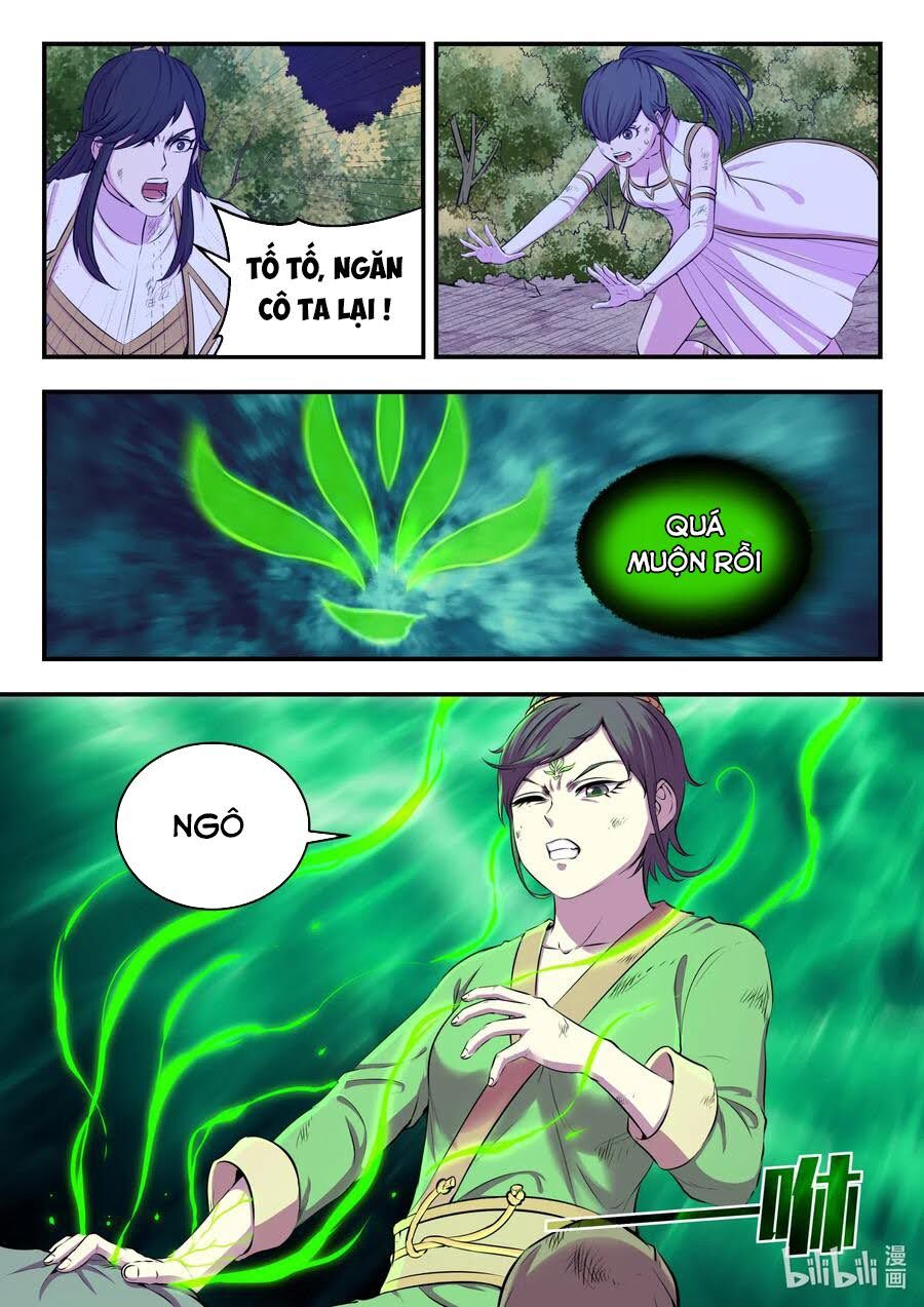Trang 3