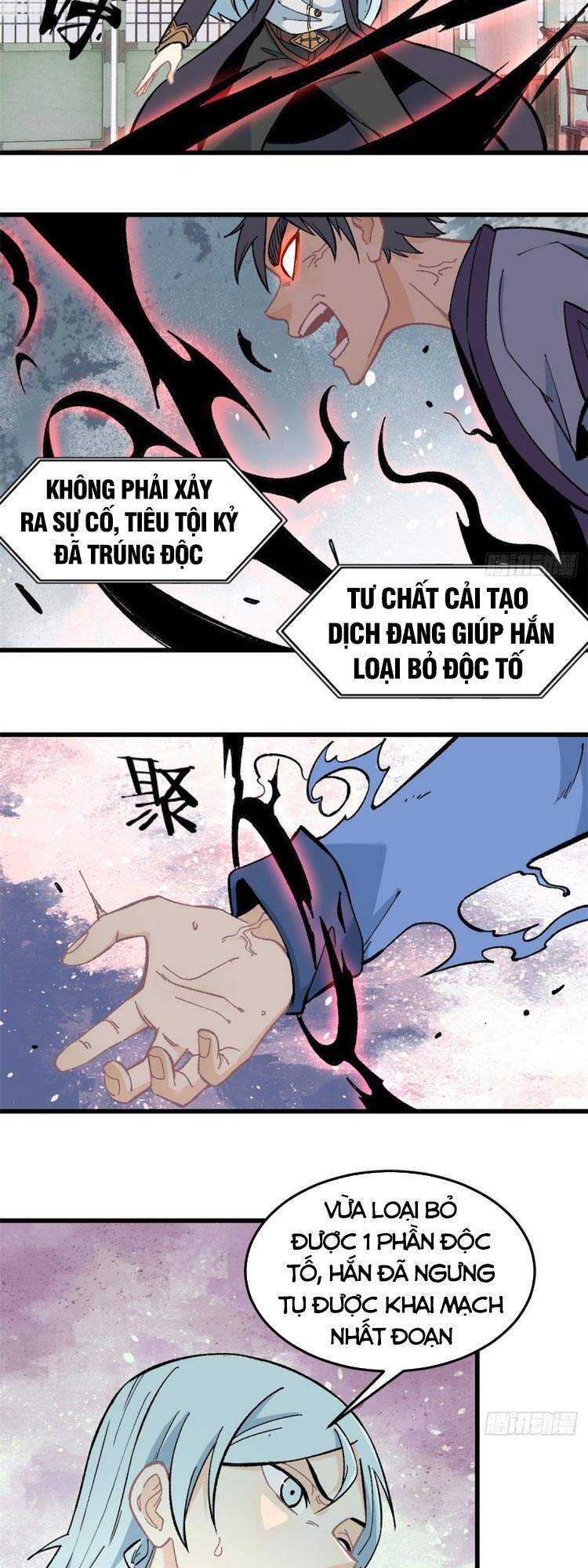 Trang 5