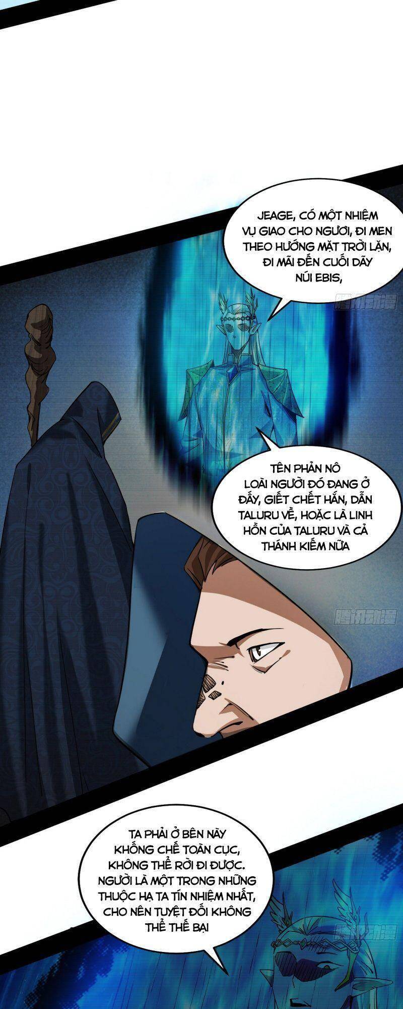 Chương 249 - trang 3