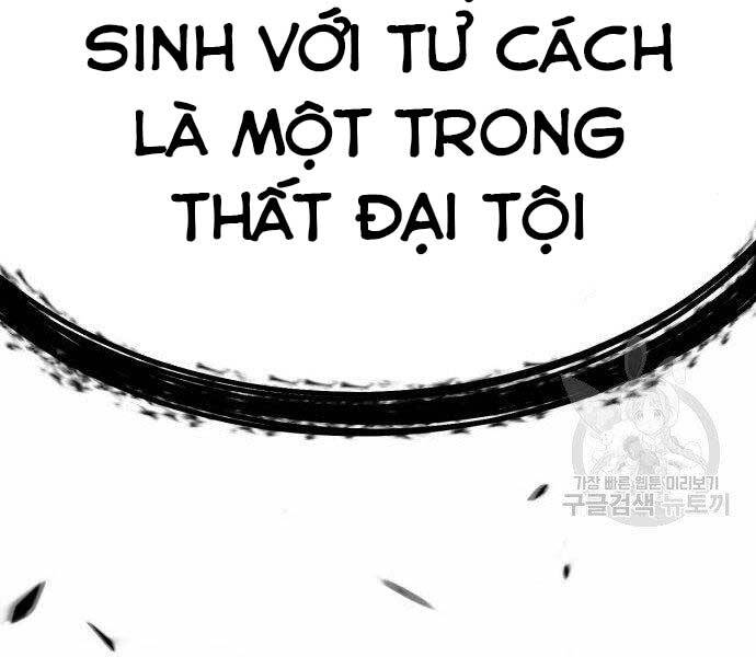 Trang 250