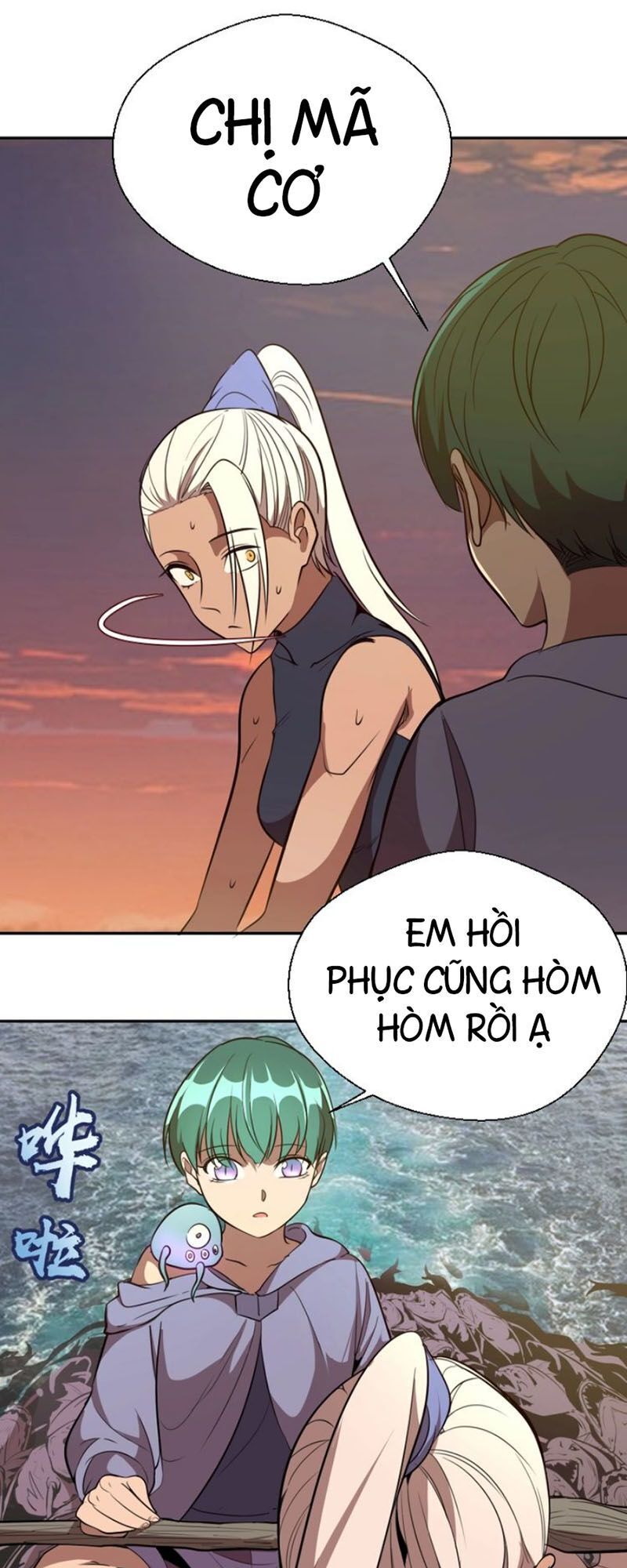 Trang 7