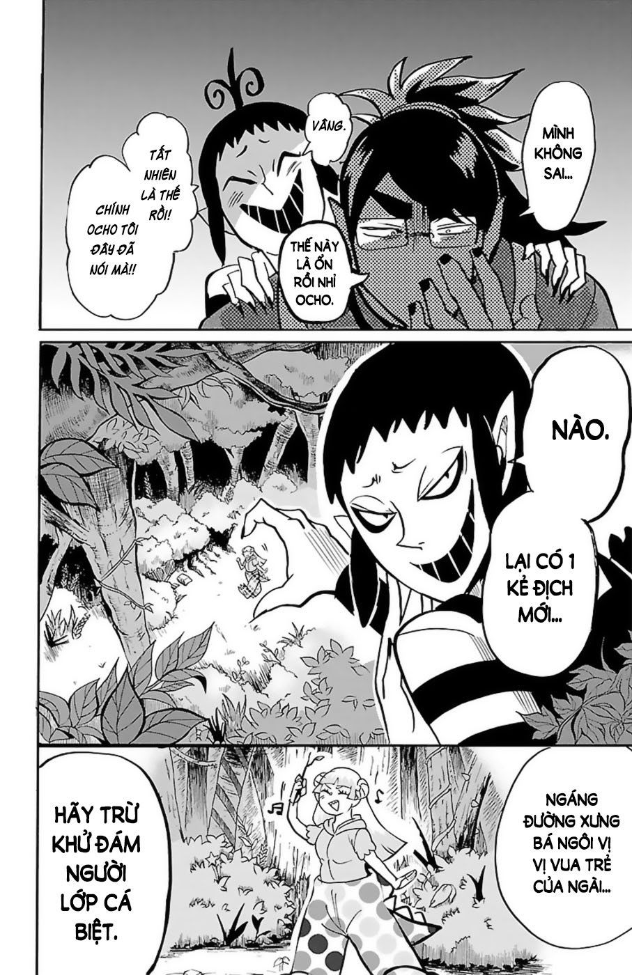 Trang 10