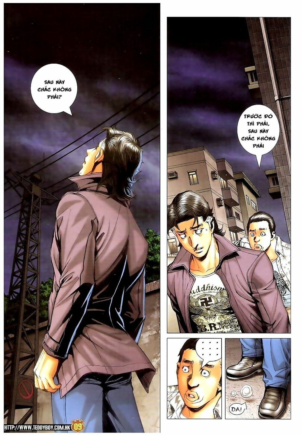Trang 7