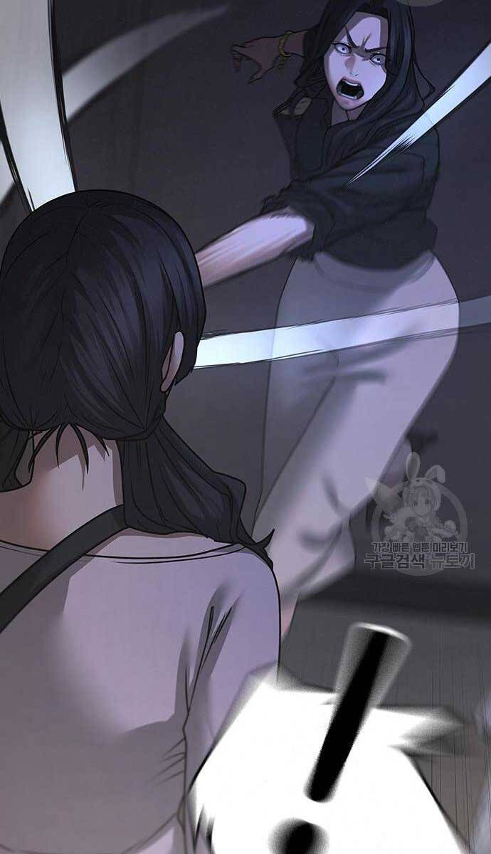 Chương 90 - trang 24