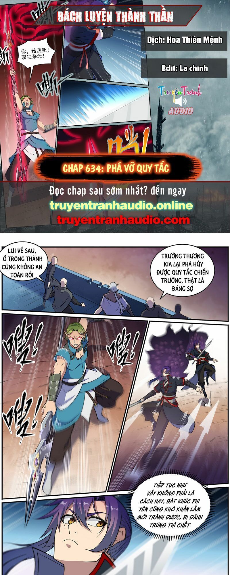 Trang 1
