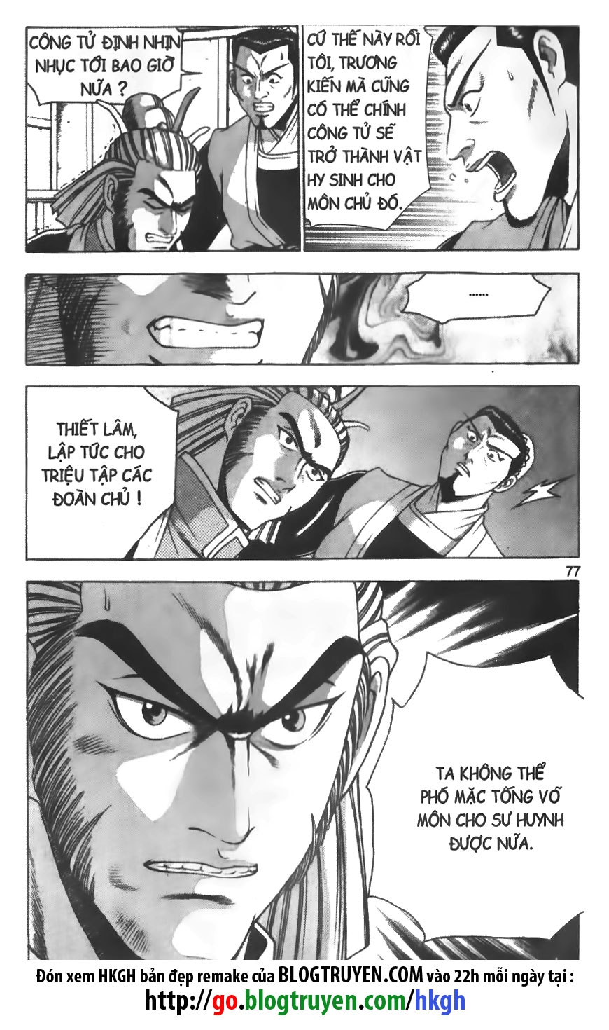 Trang 26
