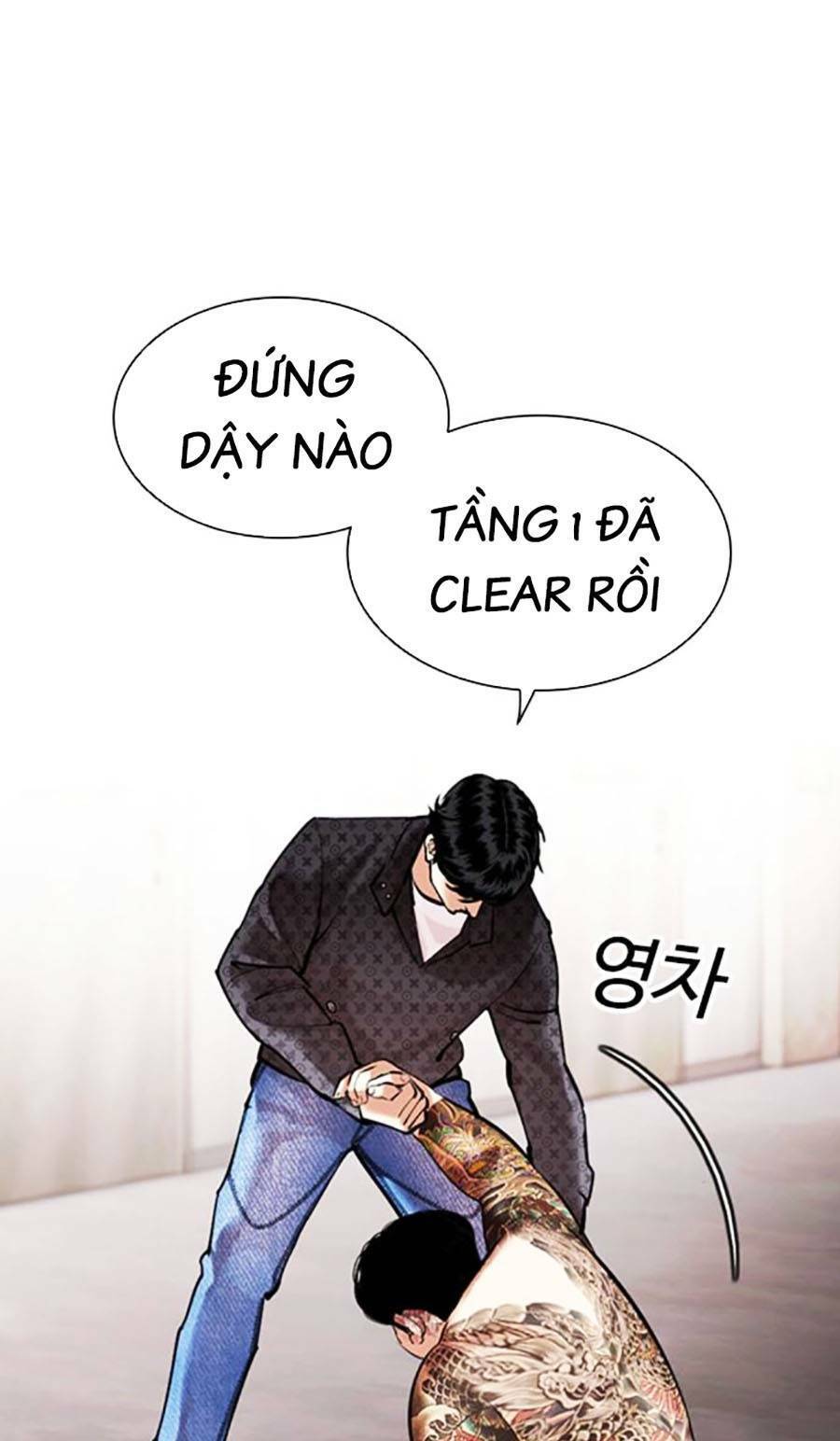 Trang 84