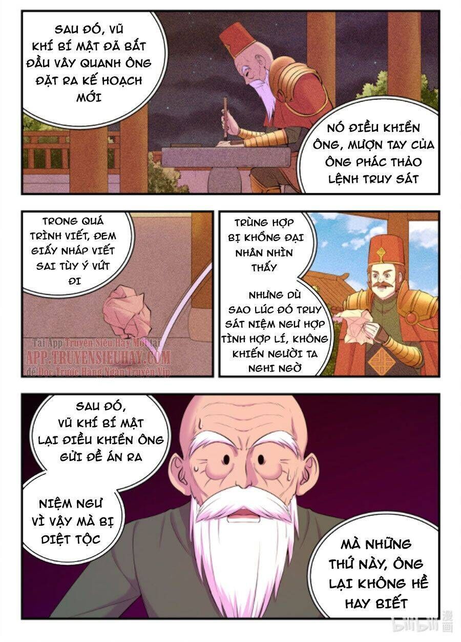 Trang 5