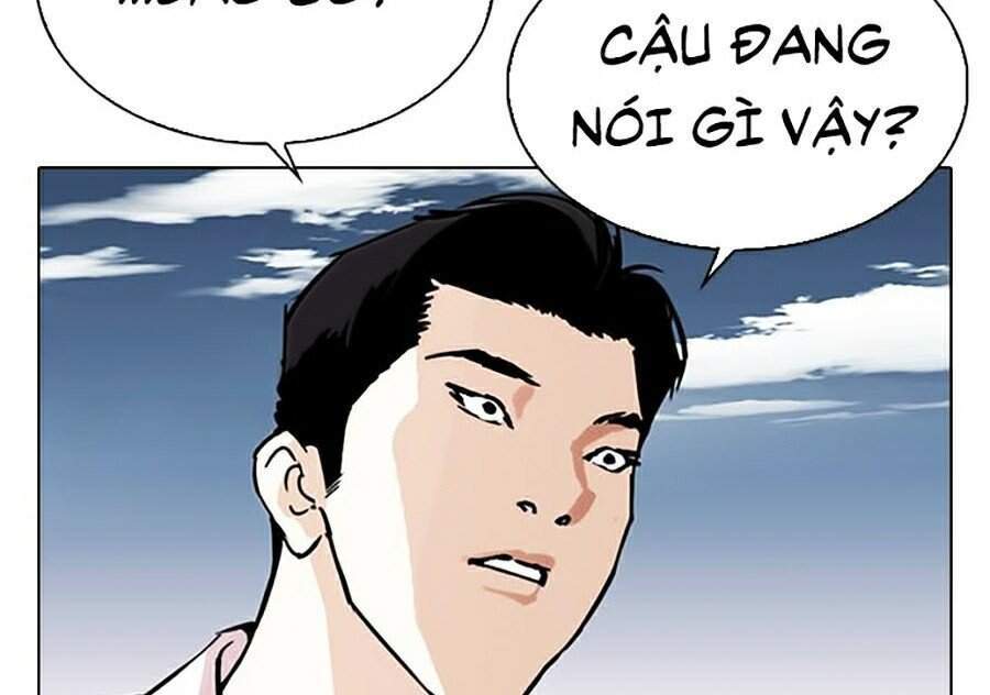 Trang 110