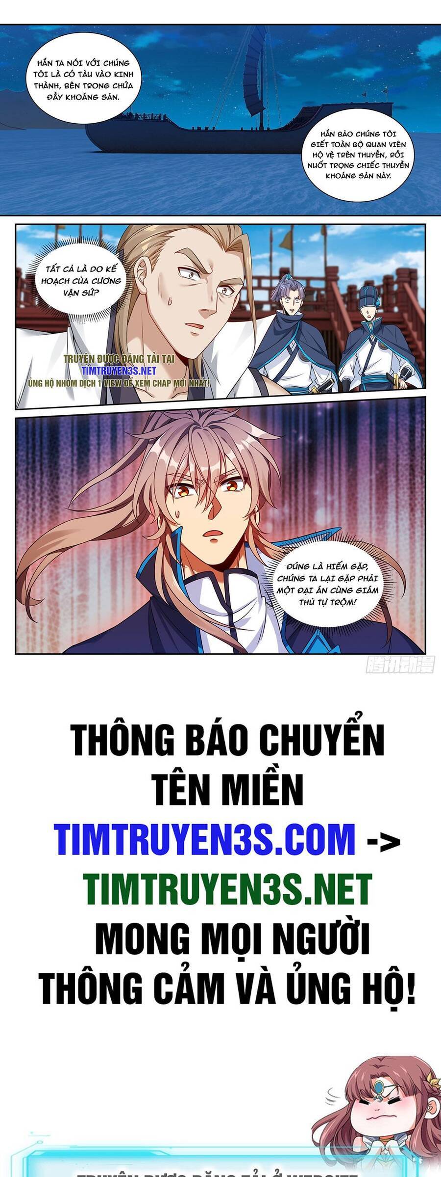 Trang 22