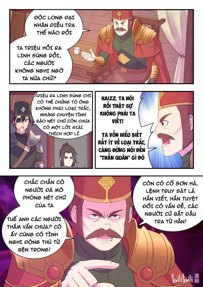 Trang 5