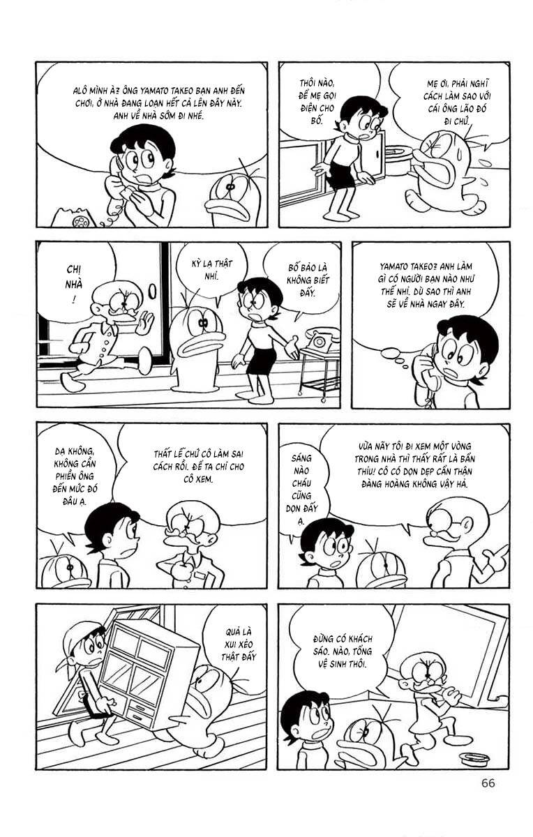 Trang 8