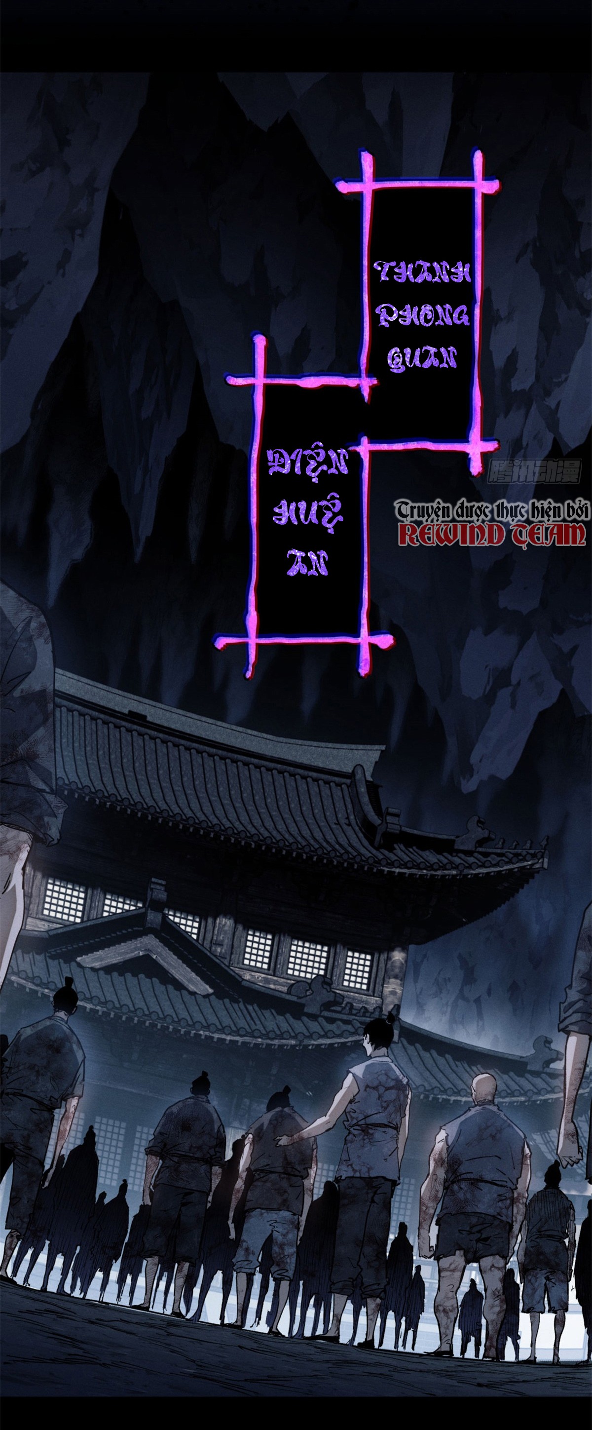 Trang 24
