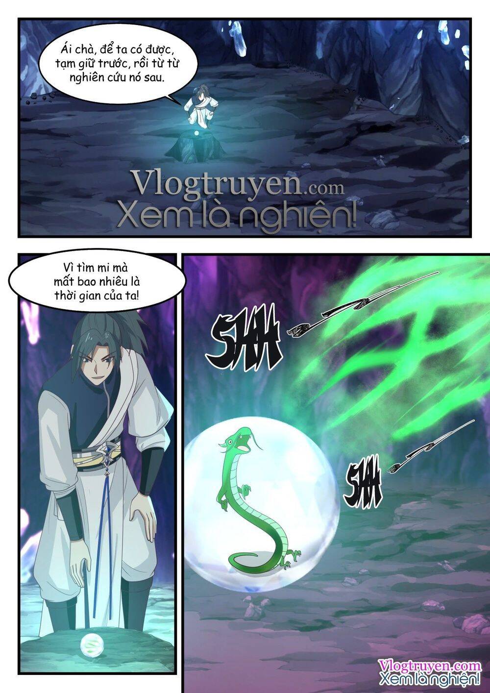 Trang 2