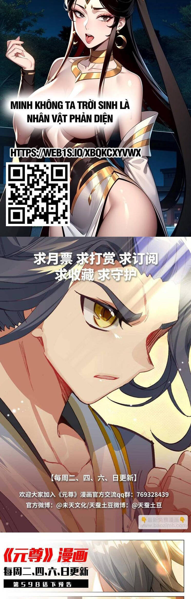 Chương 842 - trang 6