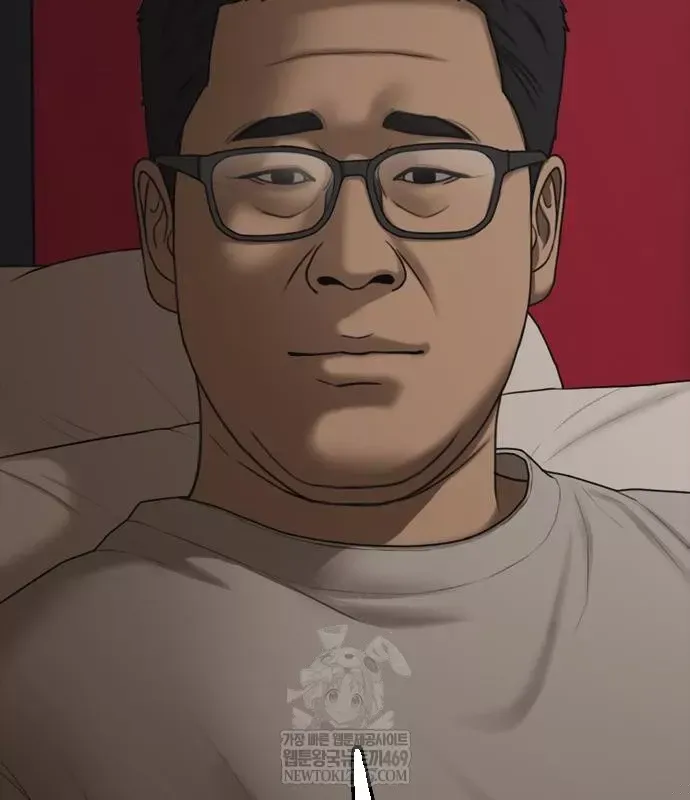 Chương 49 - trang 92