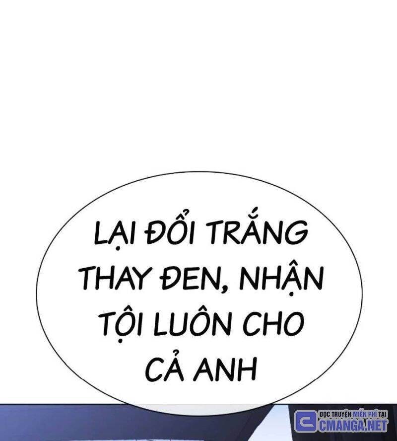 Trang 247