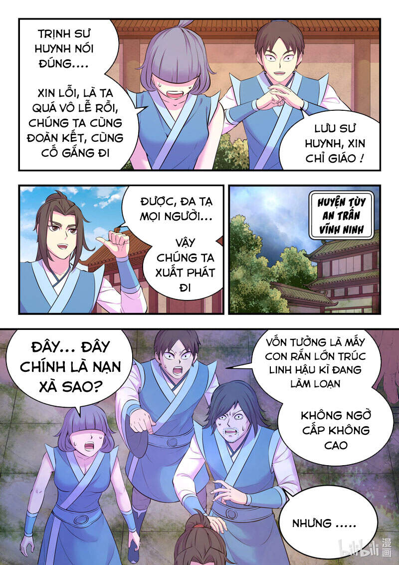 Trang 17