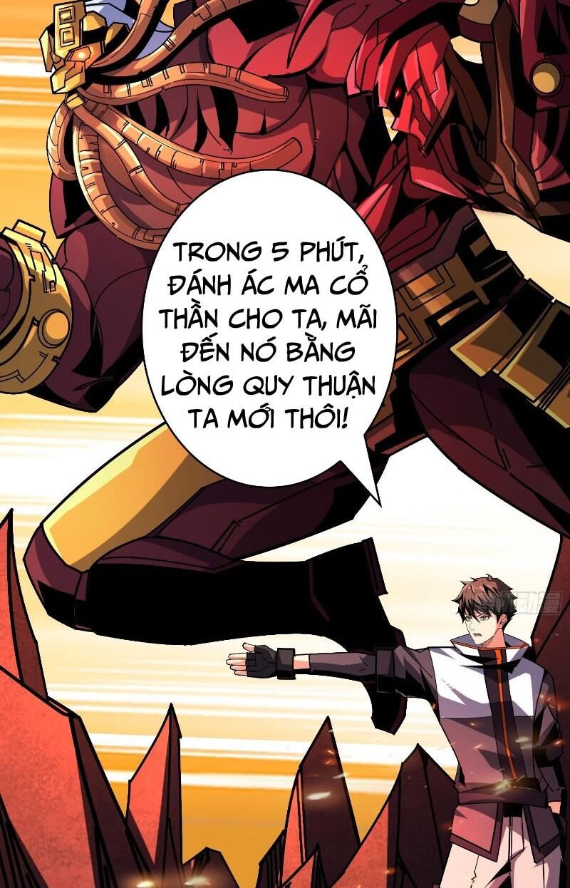 Trang 32