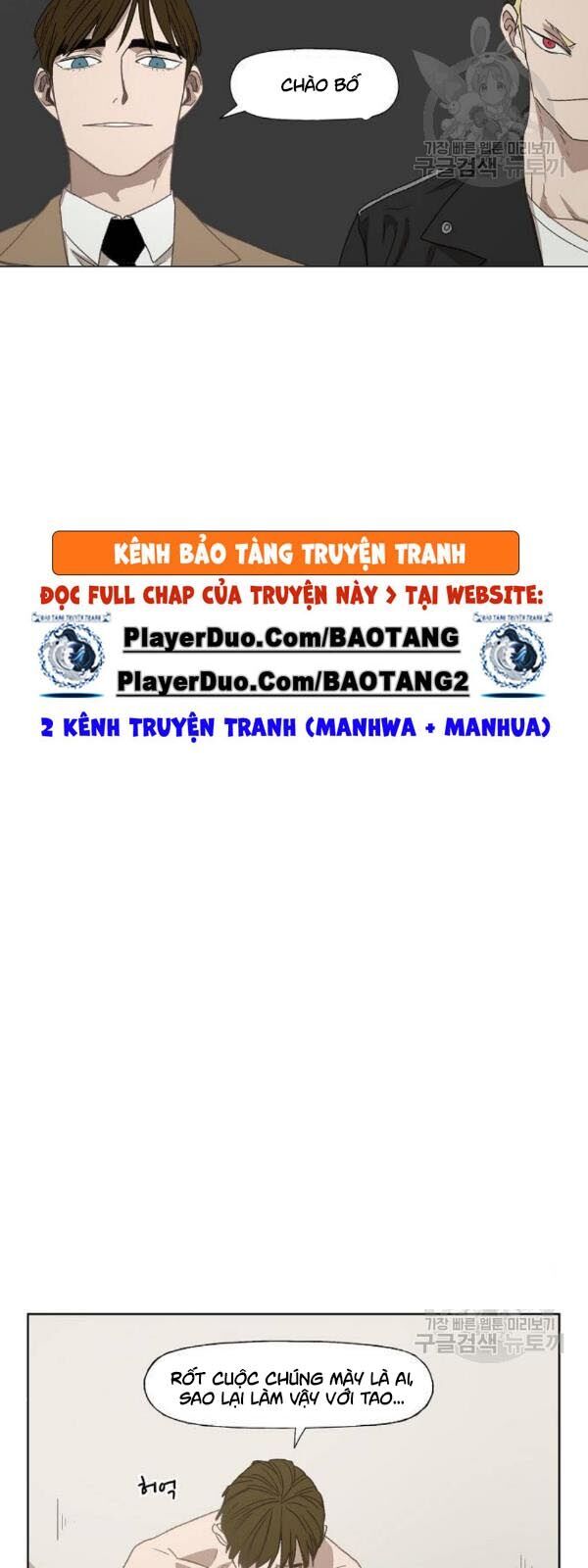 Chương 64 - trang 57