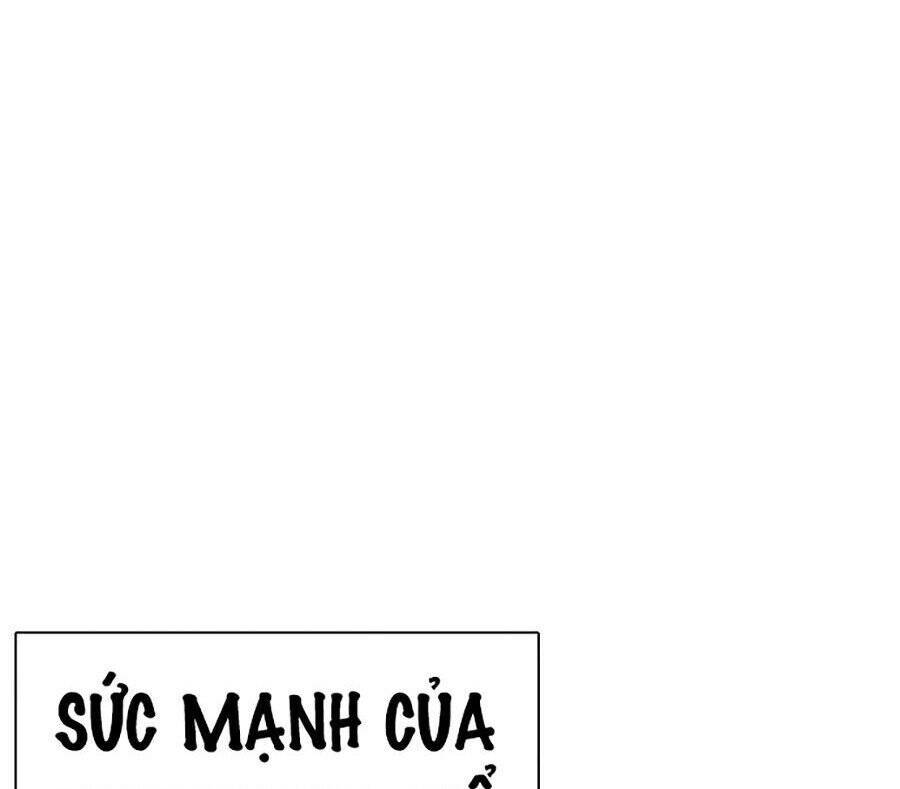 Trang 108