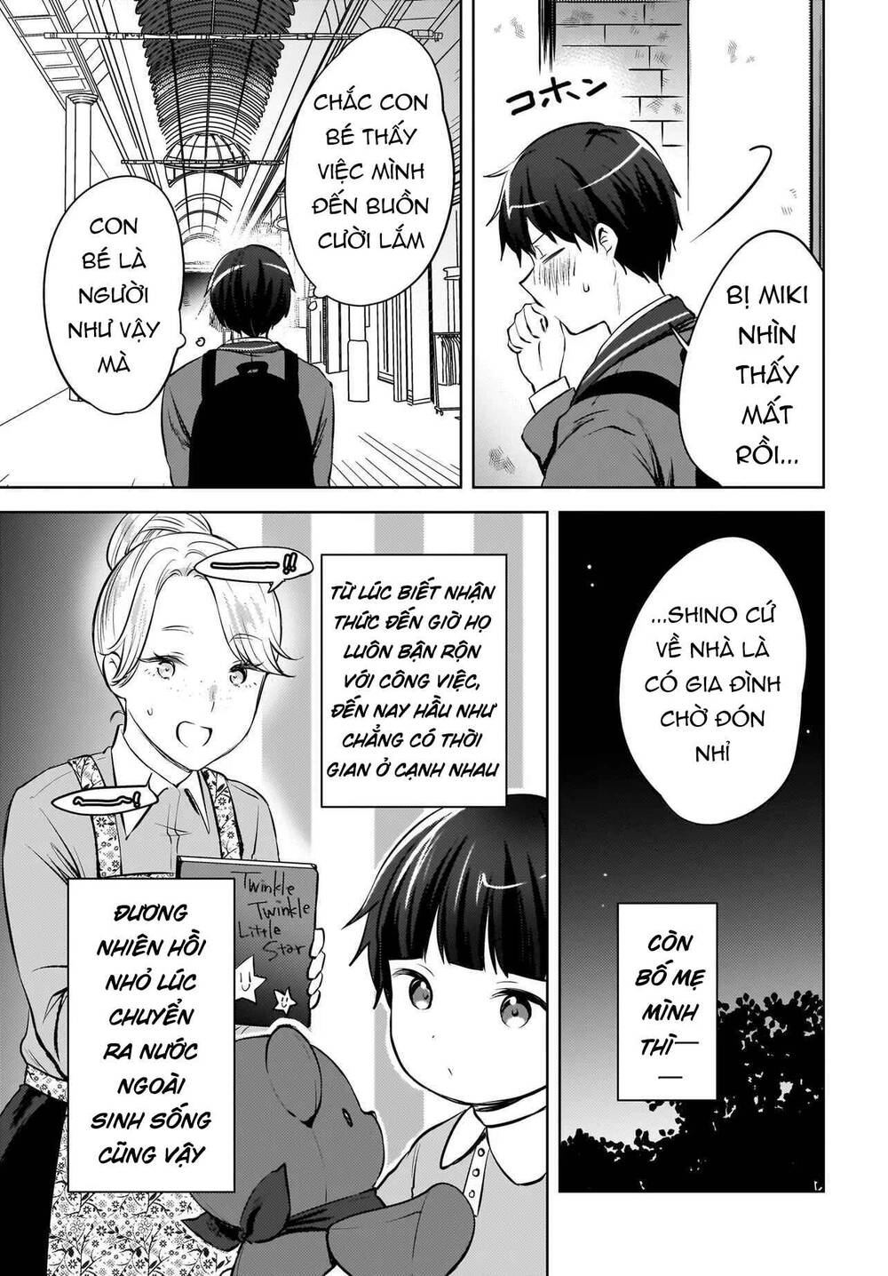 Trang 10