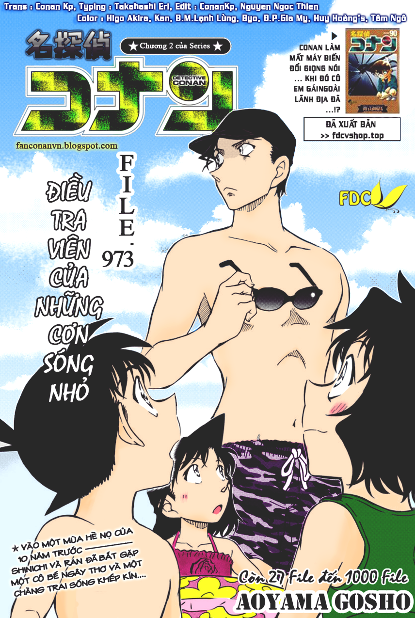 Chương 973 - trang 1