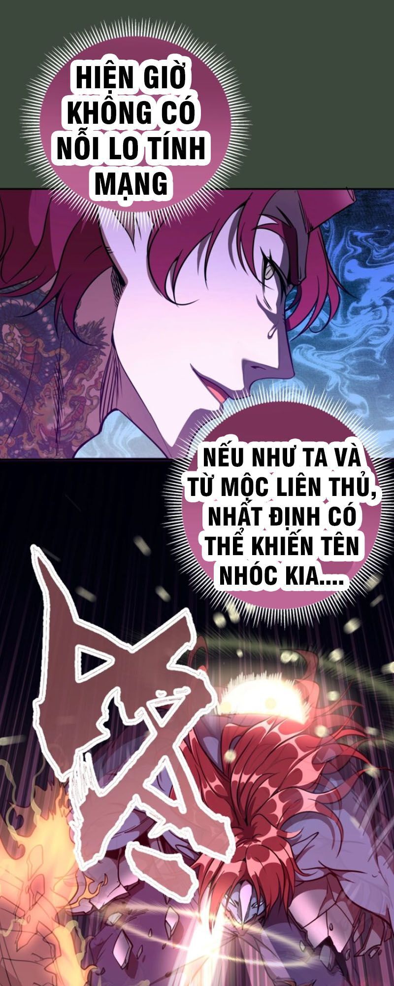 Trang 20