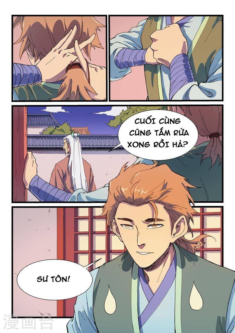 Trang 7