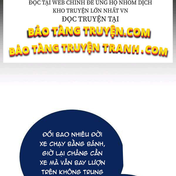 Trang 84
