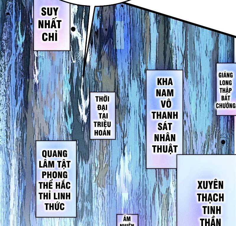 Trang 74