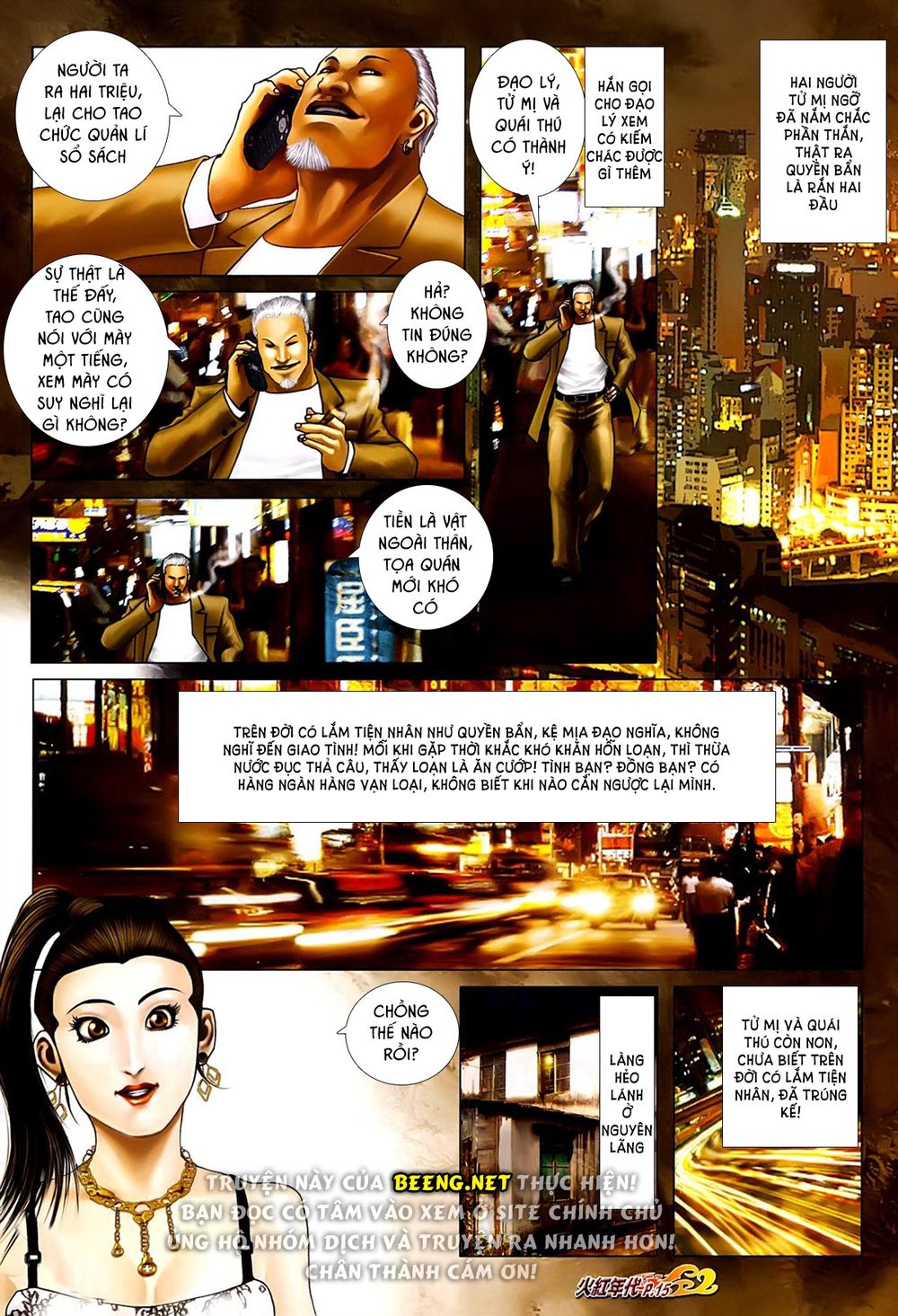 Trang 14