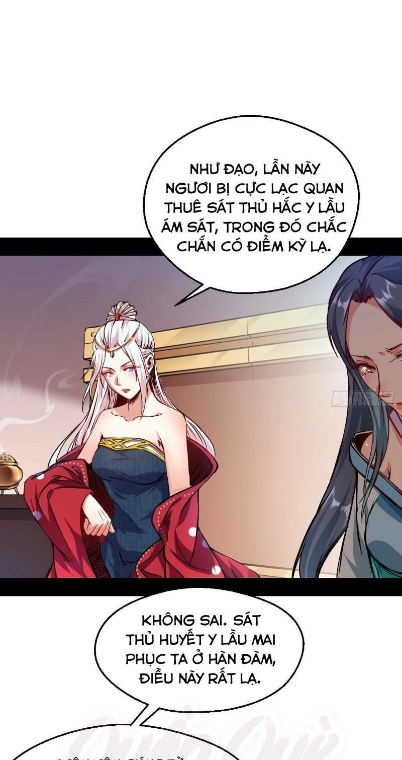 Trang 23