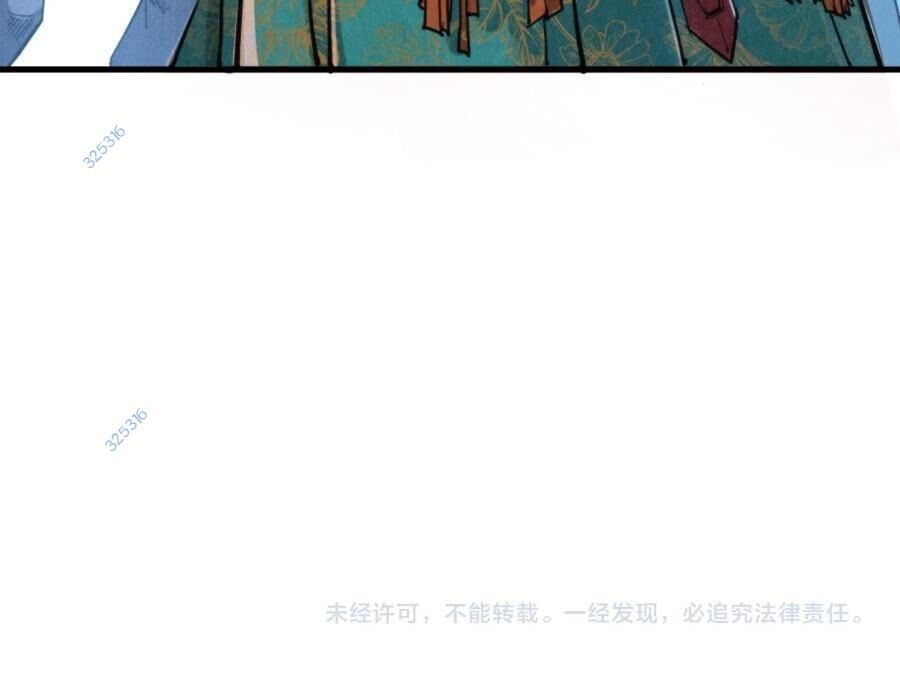 Chương 271 - trang 137
