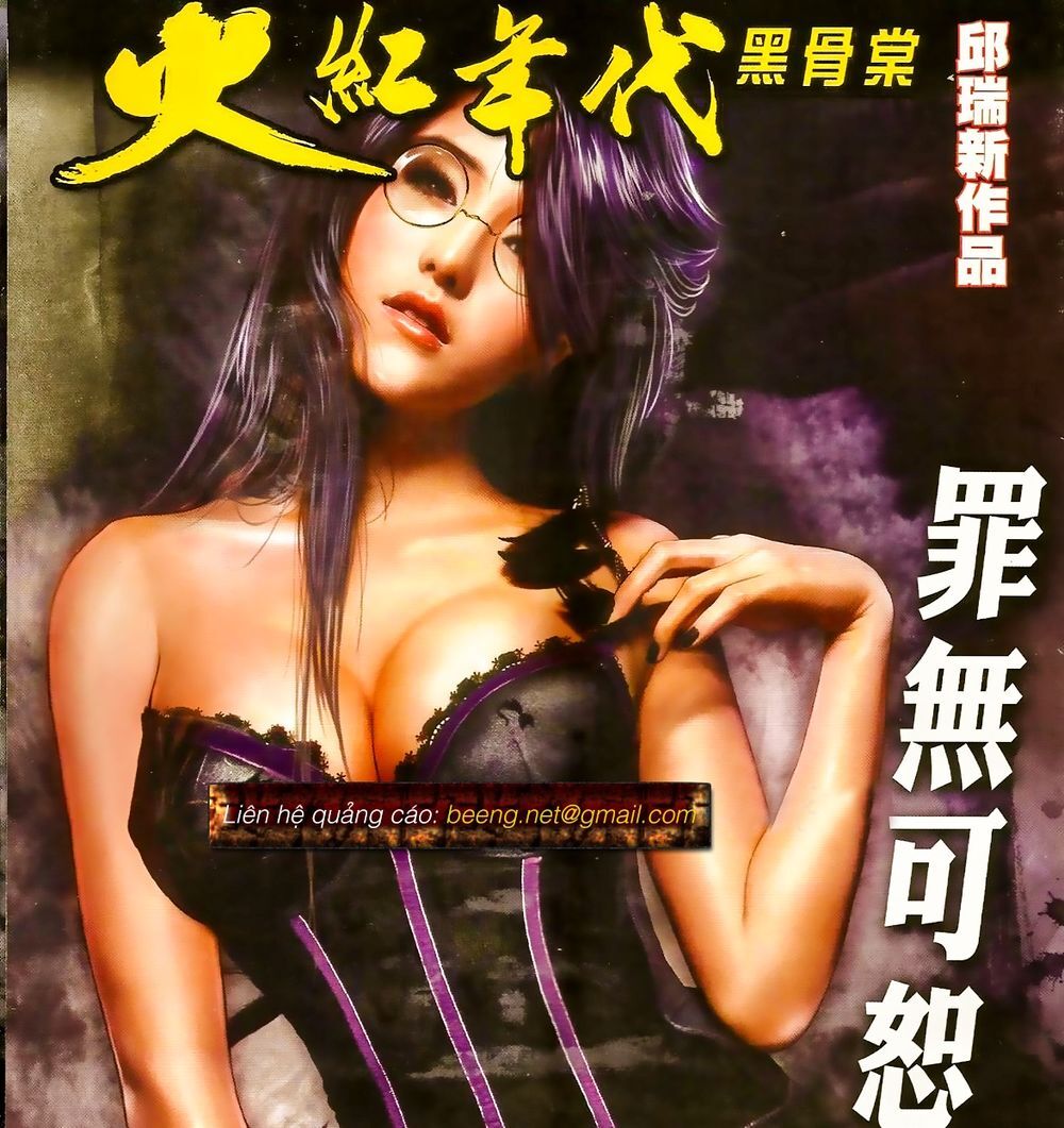 Trang 1