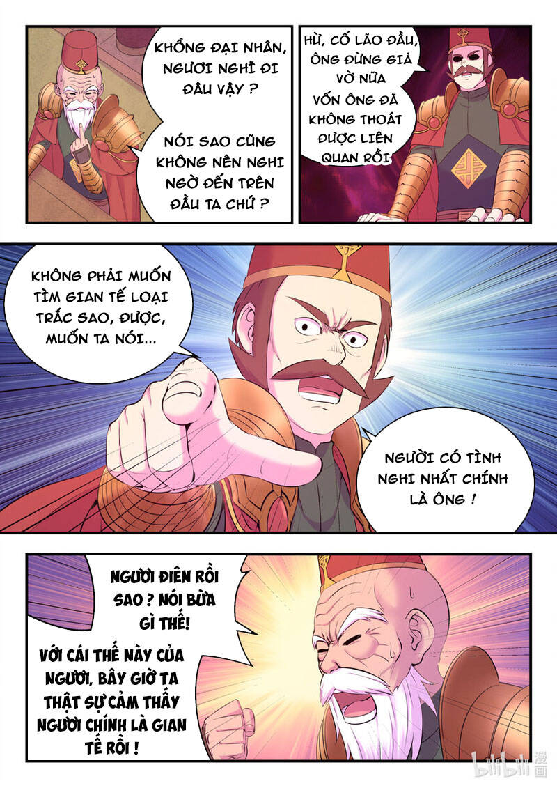 Trang 6