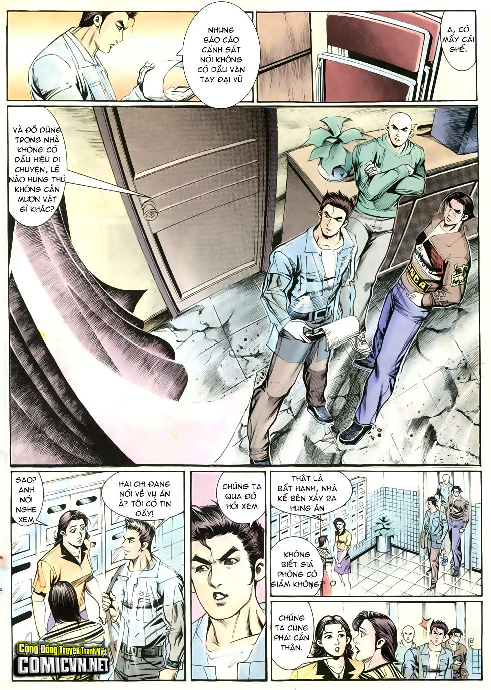 Trang 7