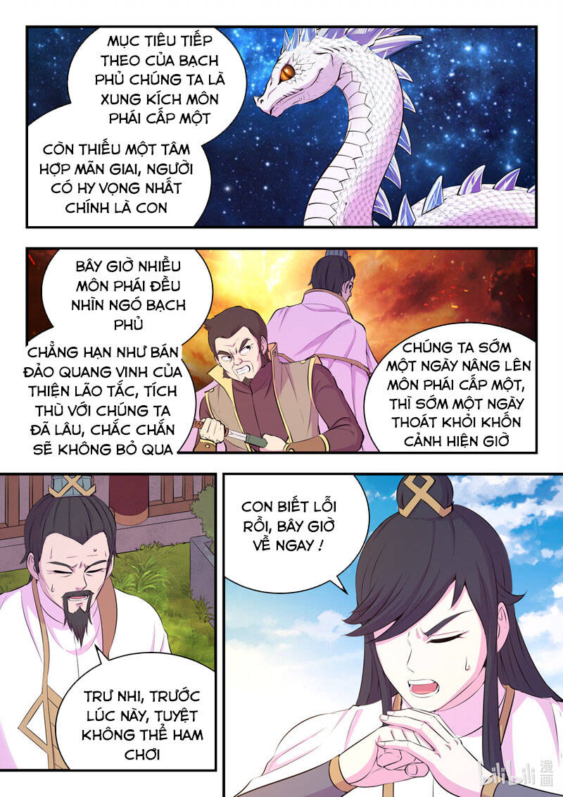 Trang 18