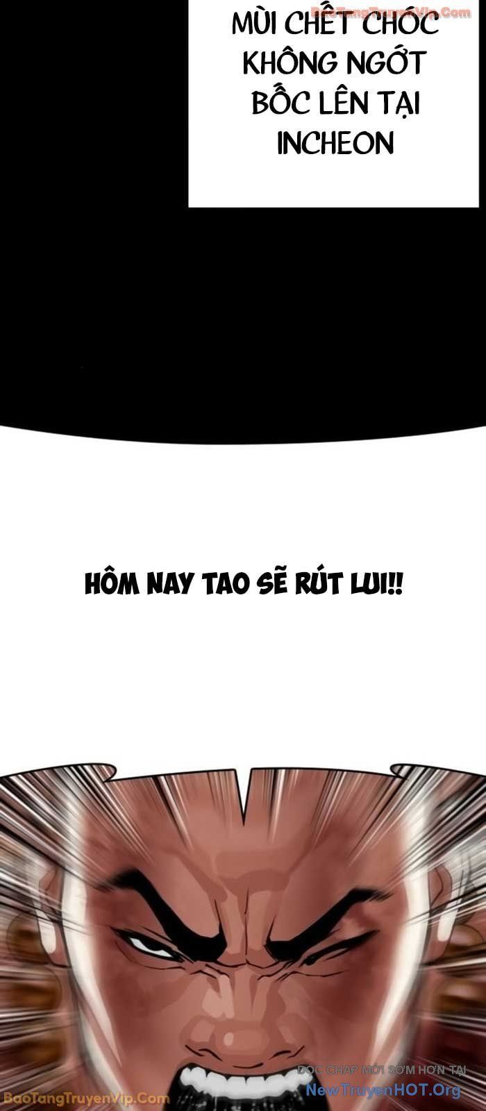 Trang 71