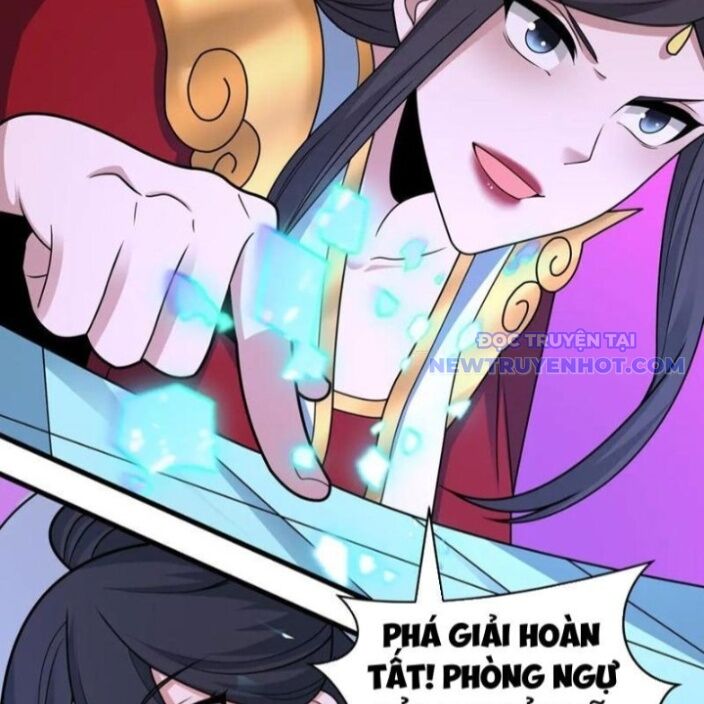 Trang 84