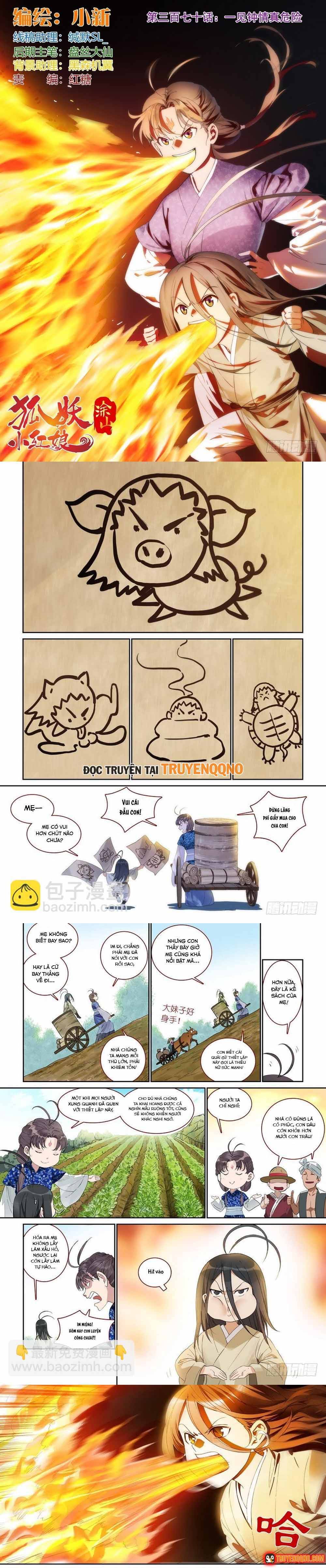 Trang 2