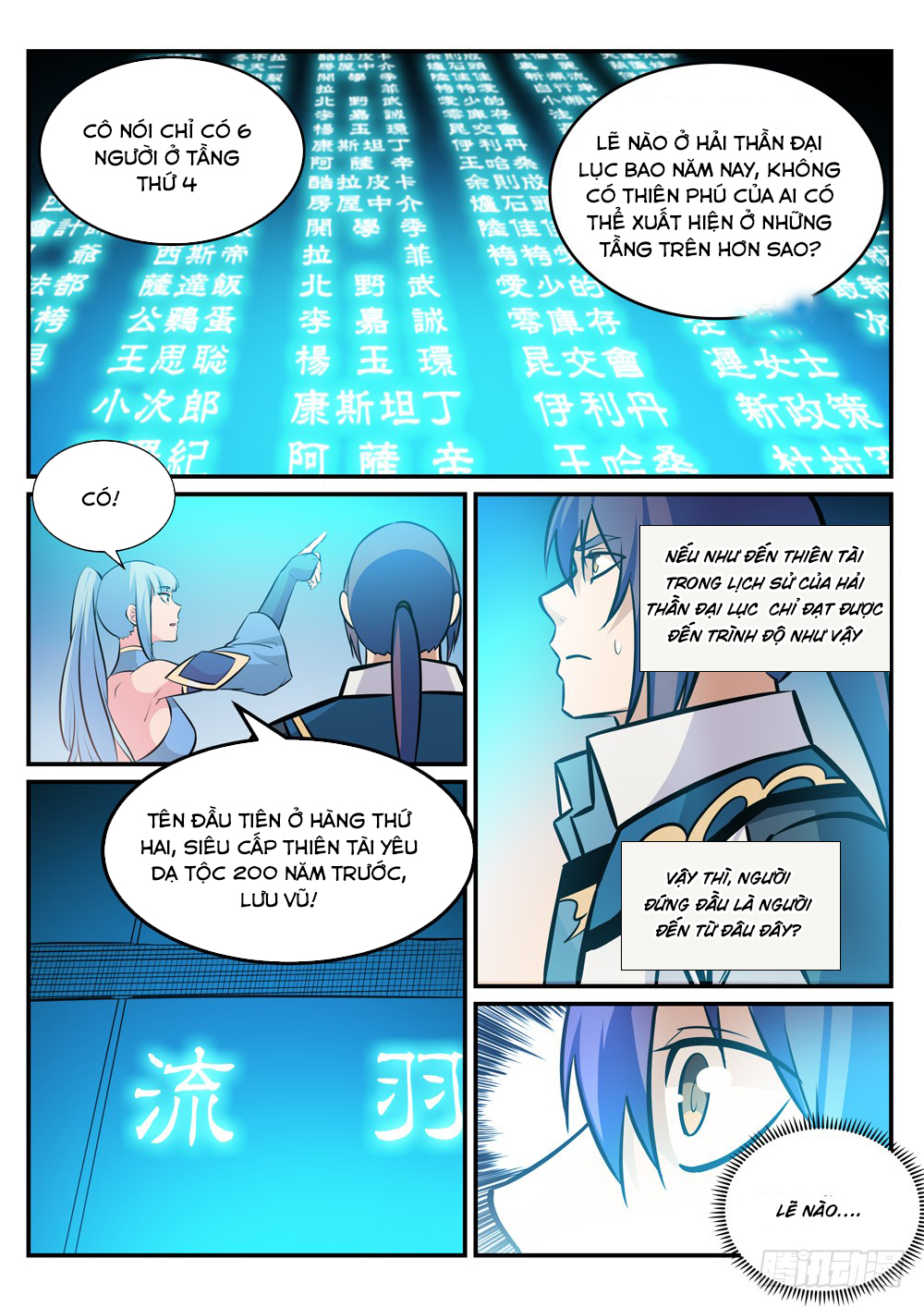 Trang 16
