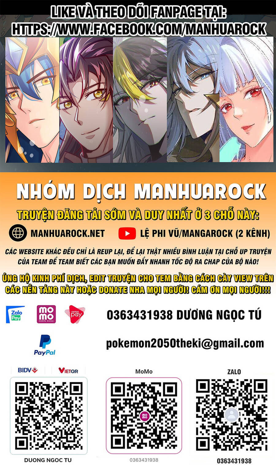 Trang 1