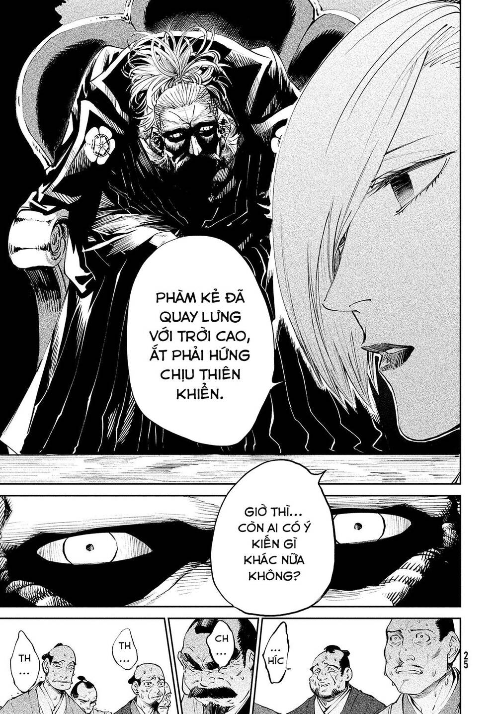 Trang 22