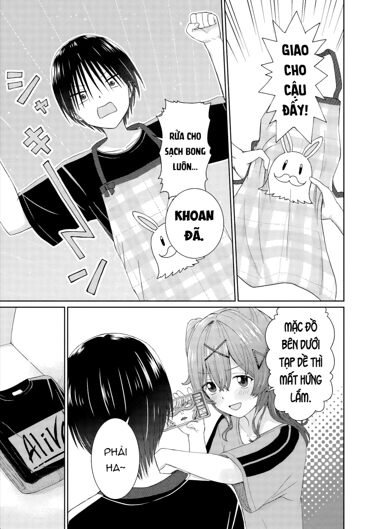 Trang 17