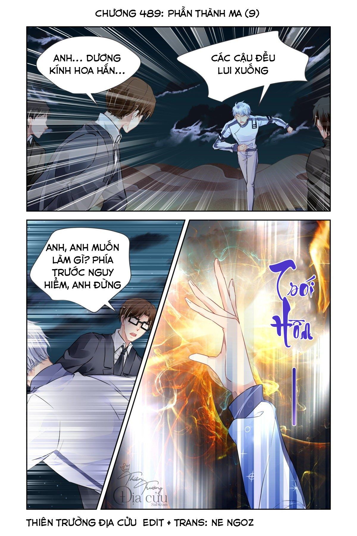 Trang 2