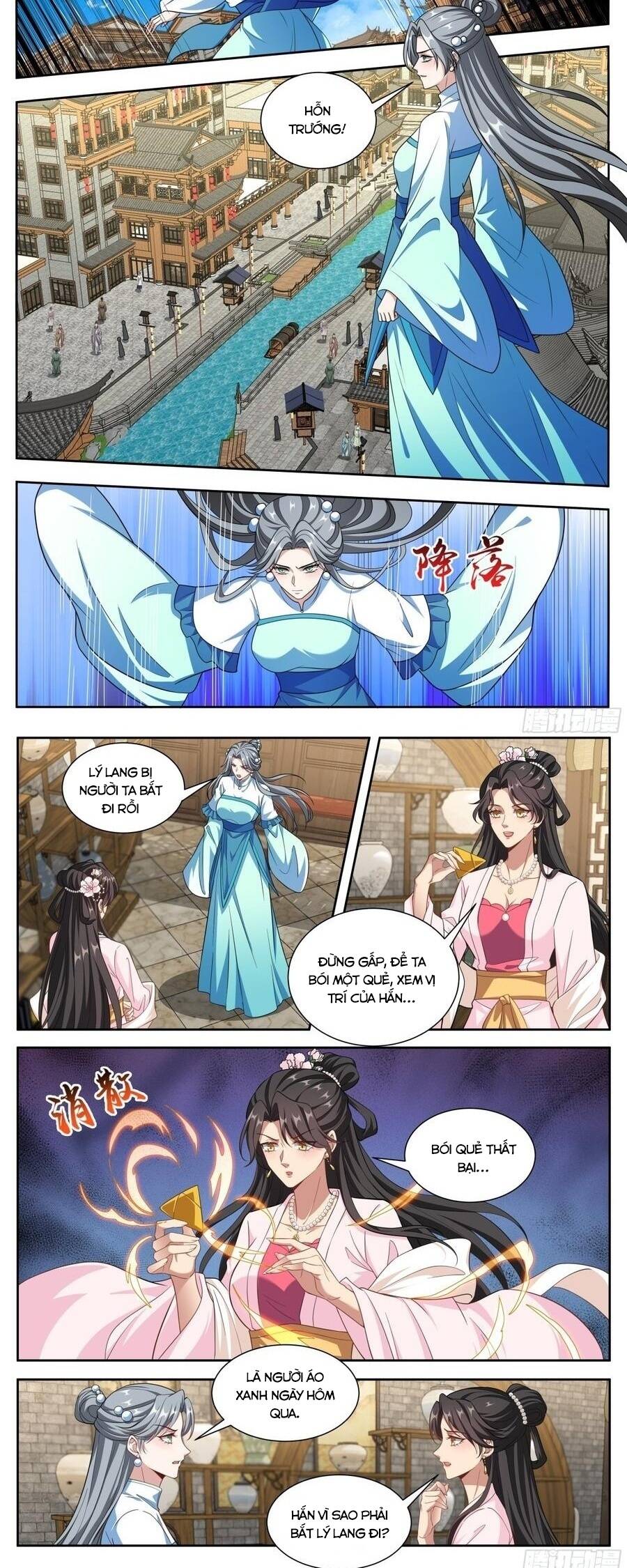 Trang 3