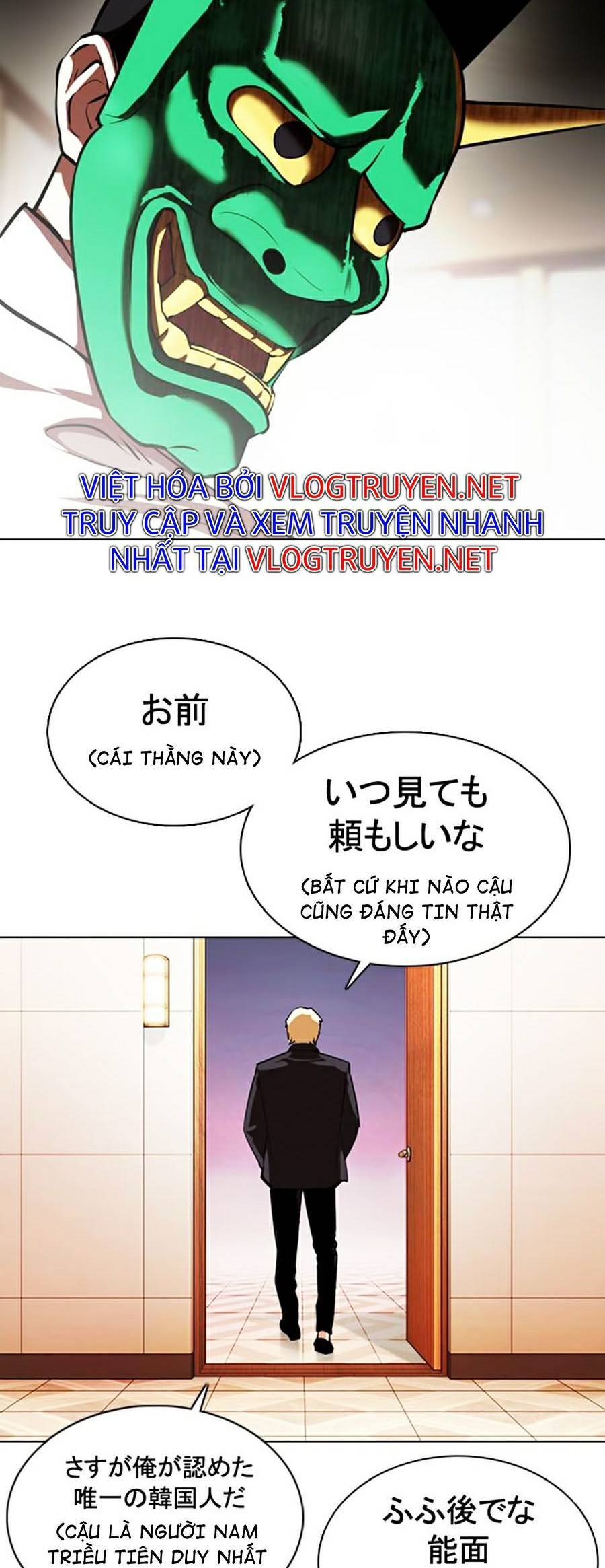 Trang 72